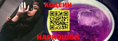 прущая мука Тверь