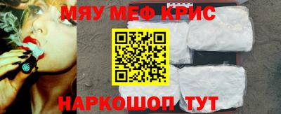 прущая мука Тара
