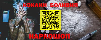 прущая мука Тверь