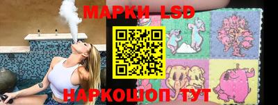 прущая мука Тара