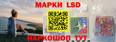 прущая мука Тверь