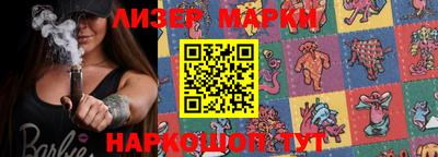 прущая мука Тара
