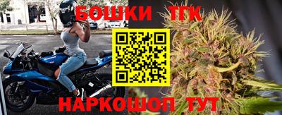 а пвп мука Татарск