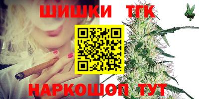 прущая мука Тара