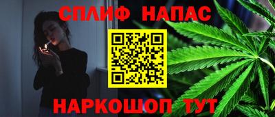 прущая мука Тверь