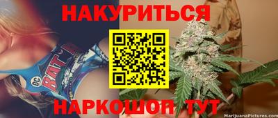 прущая мука Тверь