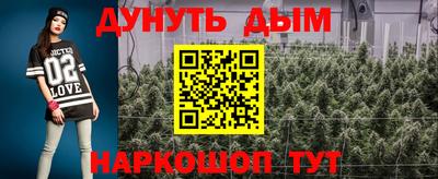 прущая мука Тверь