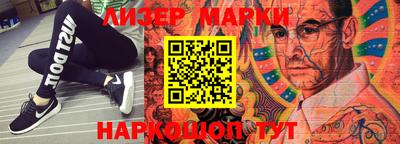 прущая мука Тара