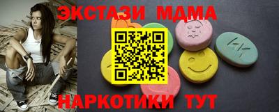 прущая мука Тверь