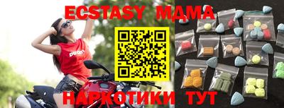 прущая мука Тара