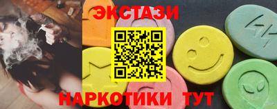 прущая мука Тара