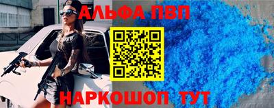 прущая мука Тверь
