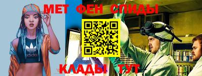 прущая мука Тара