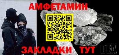 прущая мука Тара