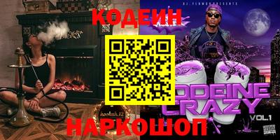 прущая мука Тара