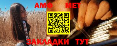 прущая мука Тара