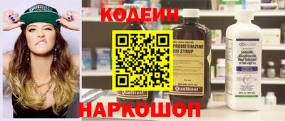 прущая мука Тверь