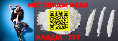 прущая мука Тара