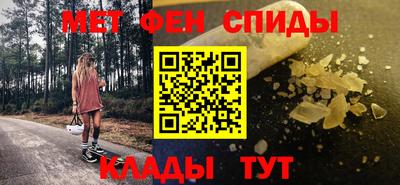а пвп мука Татарск