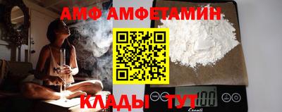 прущая мука Тверь