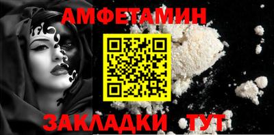 прущая мука Тара