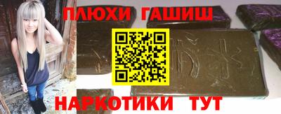 прущая мука Тара