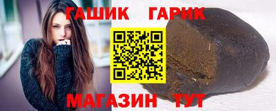 а пвп мука Татарск
