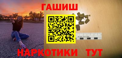 прущая мука Тверь
