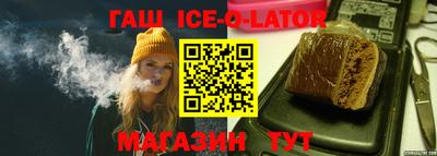 прущая мука Тверь