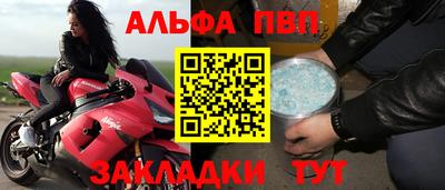 прущая мука Тверь