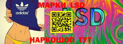 прущая мука Тара