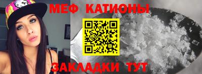 прущая мука Тверь